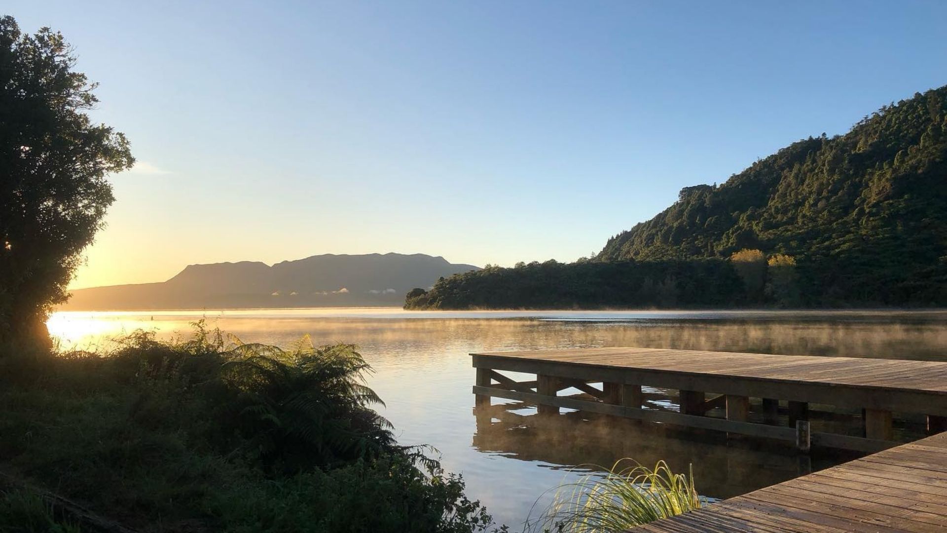 Tarawera Landing